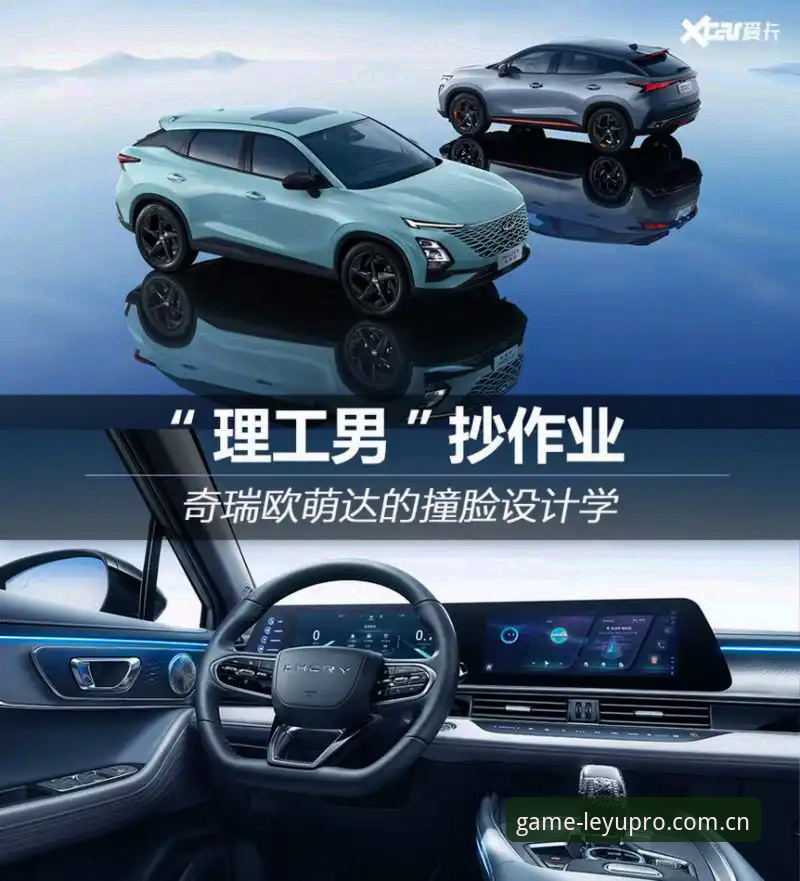 乐鱼体育数据追踪功能使用教程：从入门到精通的完整操作指南